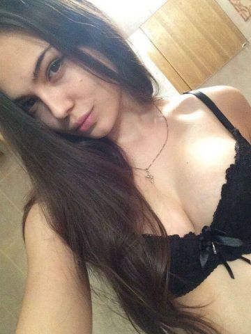 Карина